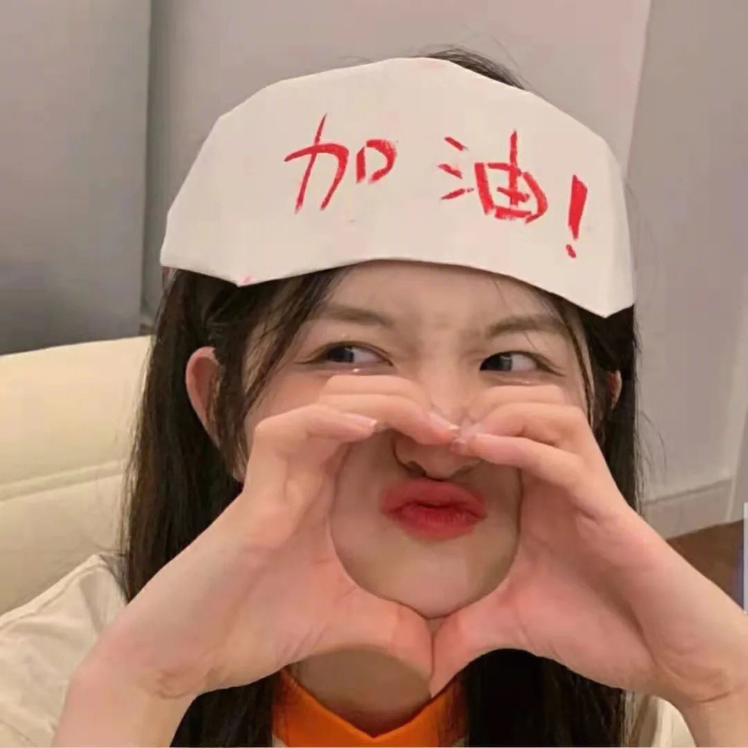 良缘巧遇