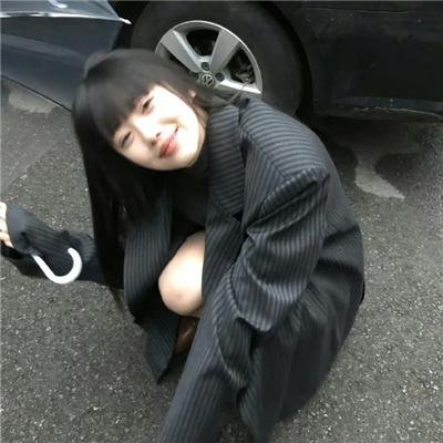 色祸
